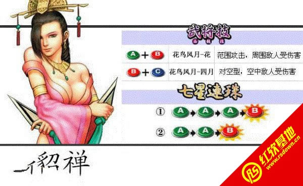 ������(zh��n)�o3�����D(zhu��n)�����d|������(zh��n)�o3�����D(zhu��n)���Α�վ