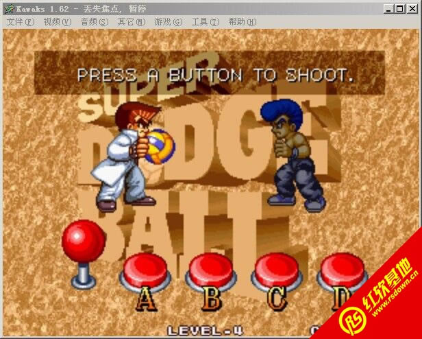 ������Ѫ����˵����|������Ѫ����˵��Ϸ