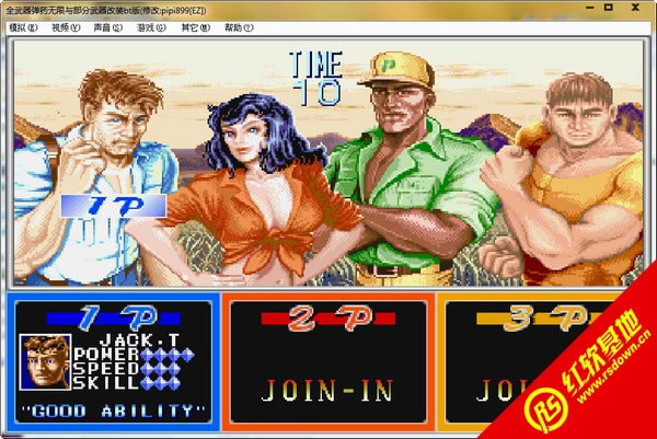 �������׃�B�����d|�������׃�B���Α�վ