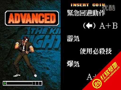 ȭ��98�L������roms���d|ȭ��98�L������roms�Α�վ