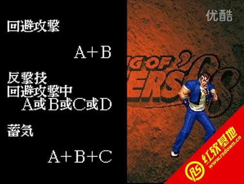 ȭ��98�L������roms���d|ȭ��98�L������roms�Α�վ