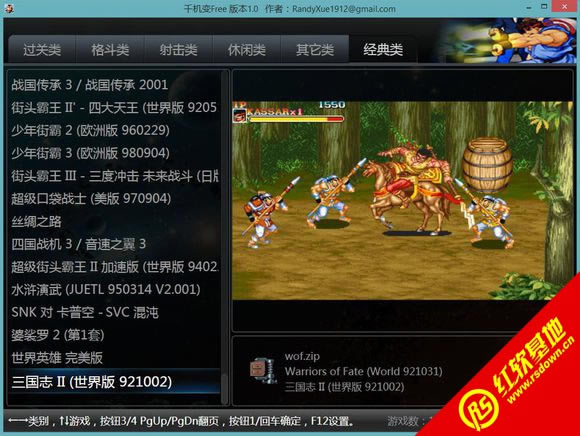 ǧ�C׃�Α�C��X�����d|ǧ�C׃�Α�C��X���Α�վ