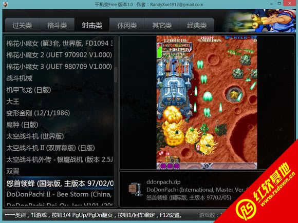 ǧ�C׃�Α�C��X�����d|ǧ�C׃�Α�C��X���Α�վ