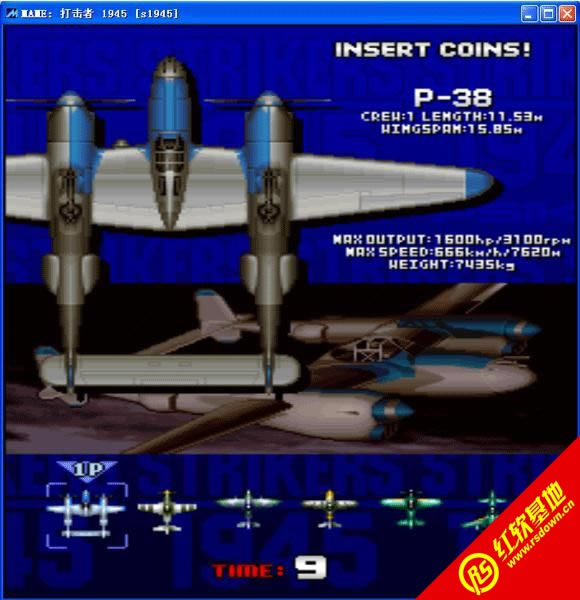 �ʾ������1945ȫ������|�ʾ������1945ȫ����Ϸ