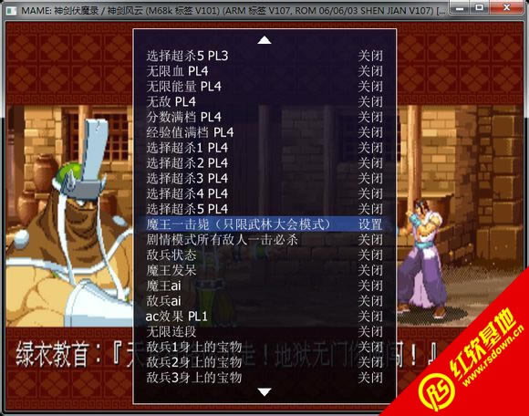 MAME0.153��(j��ng)���Α�ϼ����d|MAME0.153��(j��ng)���Α�ϼ��Α�վ