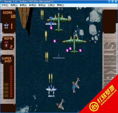 �ʾ������1945�ӏ���