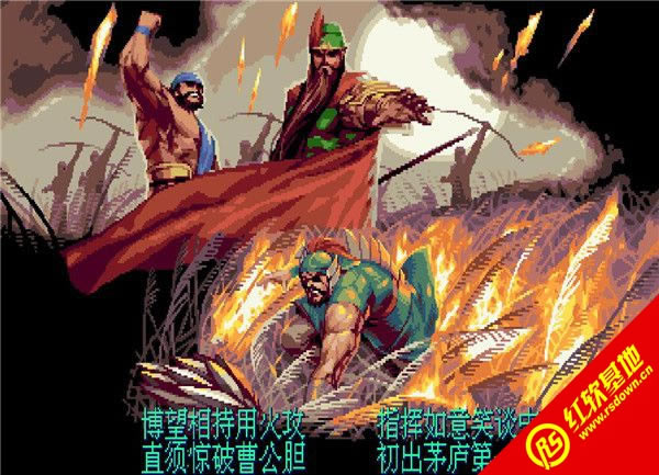 ����ս��2��Ⱥ������֮������������|����ս��2��Ⱥ������֮����������Ϸ