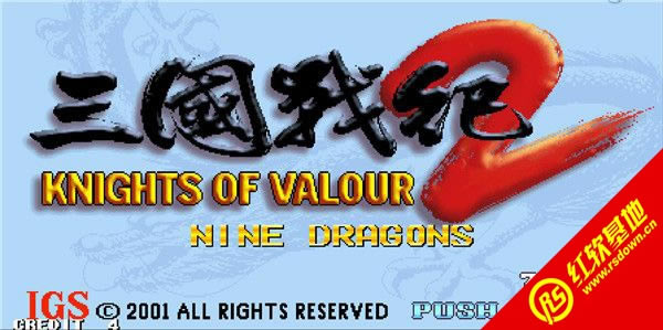 ������o2���w��Ӣ�����d|������o2���w��Ӣ���Α�վ