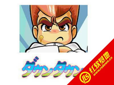 ��Ѫ���Z2009���d|��Ѫ���Z2009�Α�վ