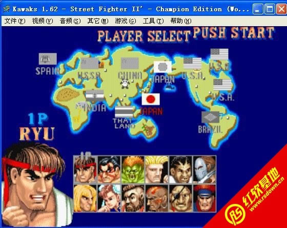 �������^����ȫ�����d|�������^����ȫ���Α�վ