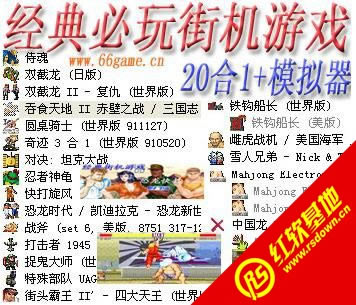 ��(j��ng)�����֙C�Α�20��1���d|��(j��ng)�����֙C�Α�20��1�Α�վ