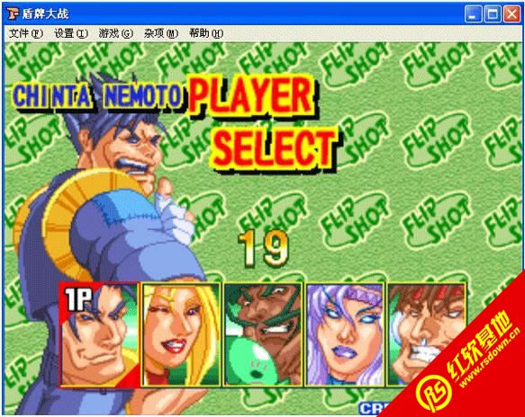 ���ƴ�����d|���ƴ���Α�վ