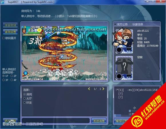 ����ጶ��SUPER100��+103ȫ�͈������d|����ጶ��SUPER100��+103ȫ�͈����Α�վ