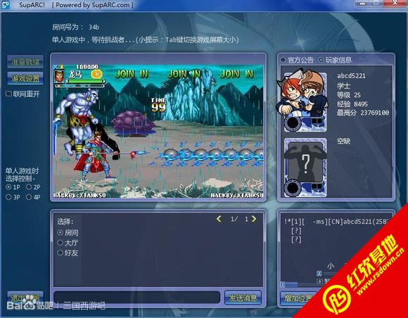 ����ጶ��SUPER100��+103ȫ�͈������d|����ጶ��SUPER100��+103ȫ�͈����Α�վ