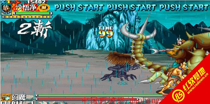 ����ጶ��super�һ��