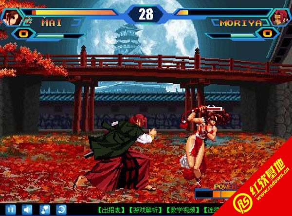 ȭ��wing1.8�޵а�����|ȭ��wing1.8�޵а���Ϸ