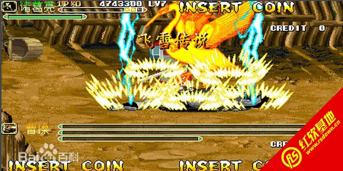 ������o�y��Ӣ��