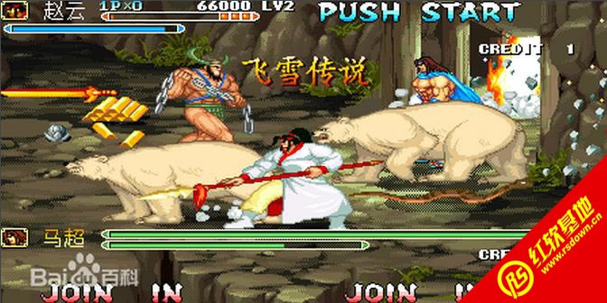 ������o�y��Ӣ��