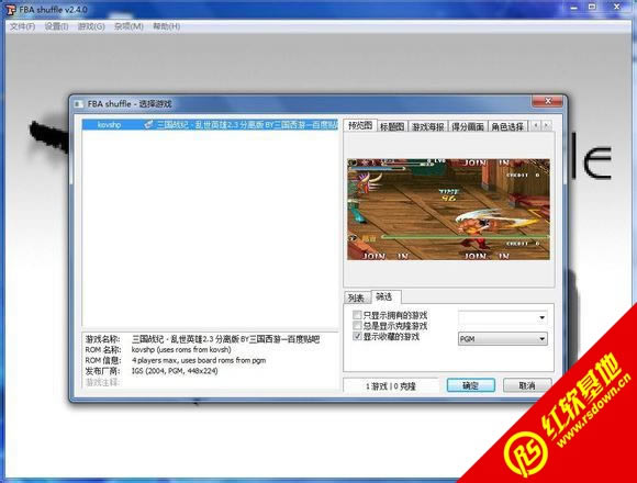 ������(zh��n)ӛ�y��Ӣ��2.2���d|������(zh��n)ӛ�y��Ӣ��2.2�Α�վ