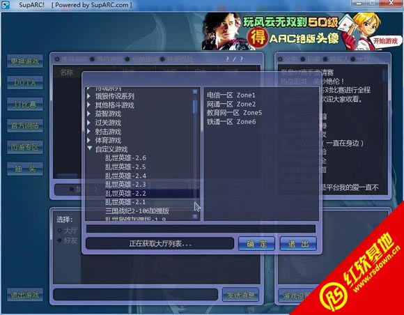 ������(zh��n)ӛ�y��Ӣ��2.2���d|������(zh��n)ӛ�y��Ӣ��2.2�Α�վ