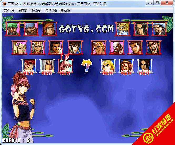 ������o-�y��Ӣ��2.9�ƽ�yԇ�����d|������o-�y��Ӣ��2.9�ƽ�yԇ���Α�վ