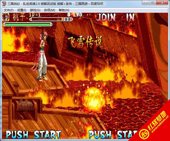 ������o-�y��Ӣ��2.9�ƽ�yԇ�����d|������o-�y��Ӣ��2.9�ƽ�yԇ���Α�վ