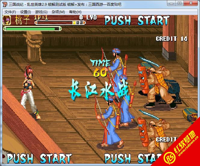 ������o-�y��Ӣ��2.9�ƽ�yԇ�����d|������o-�y��Ӣ��2.9�ƽ�yԇ���Α�վ