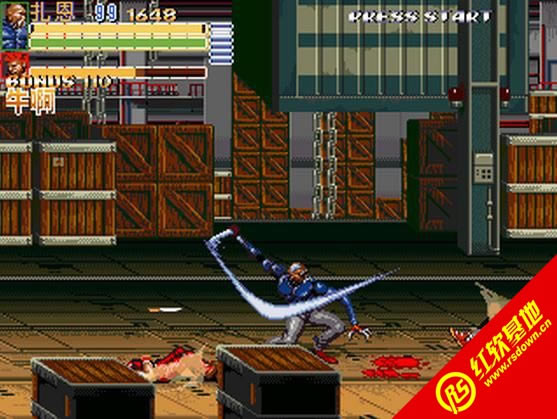 ŭ֮�Fȭ6�书�ӏ���+��������d|ŭ֮�Fȭ6�书�ӏ���+������Α�վ