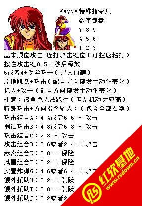 ŭ֮�Fȭ.���lXXX���R�y������d|ŭ֮�Fȭ.���lXXX���R�y����Α�վ