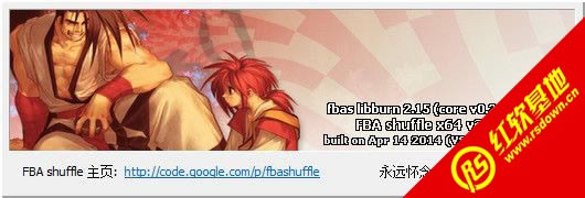 fbasģ����v2.4.0�ֻ���Ϸ�ϼ���ȫ����|fbasģ����v2.4.0�ֻ���Ϸ�ϼ���ȫ��Ϸ