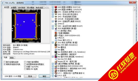 fbasģ�M��v2.4.0�֙C�Α�ϼ���ȫ