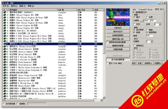 Zincģ�M���Α�ϼ����d|Zincģ�M���Α�ϼ��Α�վ