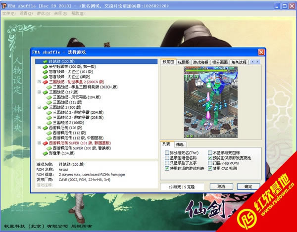 PGM�Α�ȫ�������ϰ� (����������(zh��n)ӛ1��2������ጶ����)���d|PGM�Α�ȫ�������ϰ� (����������(zh��n)ӛ1��2������ጶ����)�Α�վ