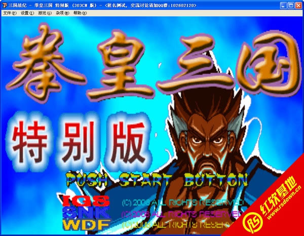 PGM�Α�ȫ�������ϰ� (����������(zh��n)ӛ1��2������ጶ����)���d|PGM�Α�ȫ�������ϰ� (����������(zh��n)ӛ1��2������ጶ����)�Α�վ