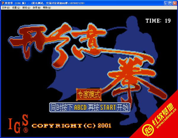 PGM�Α�ȫ�������ϰ� (����������(zh��n)ӛ1��2������ጶ����)���d|PGM�Α�ȫ�������ϰ� (����������(zh��n)ӛ1��2������ጶ����)�Α�վ