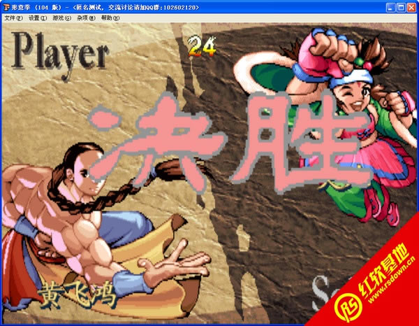 PGM�Α�ȫ�������ϰ� (����������(zh��n)ӛ1��2������ጶ����)���d|PGM�Α�ȫ�������ϰ� (����������(zh��n)ӛ1��2������ጶ����)�Α�վ