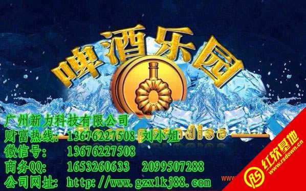 ơ�Ƙ��@�Α�C���d|ơ�Ƙ��@�Α�C�Α�վ