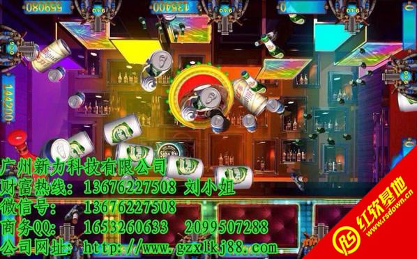 ơ�Ƙ��@�Α�C���d|ơ�Ƙ��@�Α�C�Α�վ