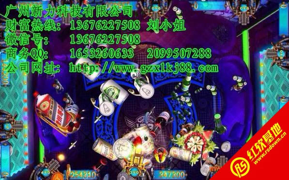 ơ����԰��Ϸ������|ơ����԰��Ϸ����Ϸ