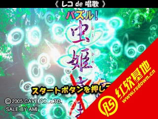 �x�����K���d|�x�����K�Α�վ