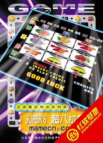 ��������ˮ��������|��������ˮ������Ϸ