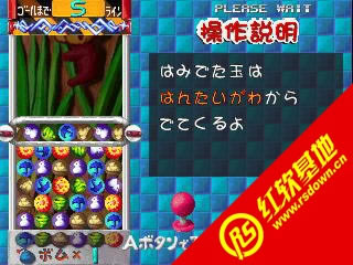 ���﷽������|���﷽����Ϸ