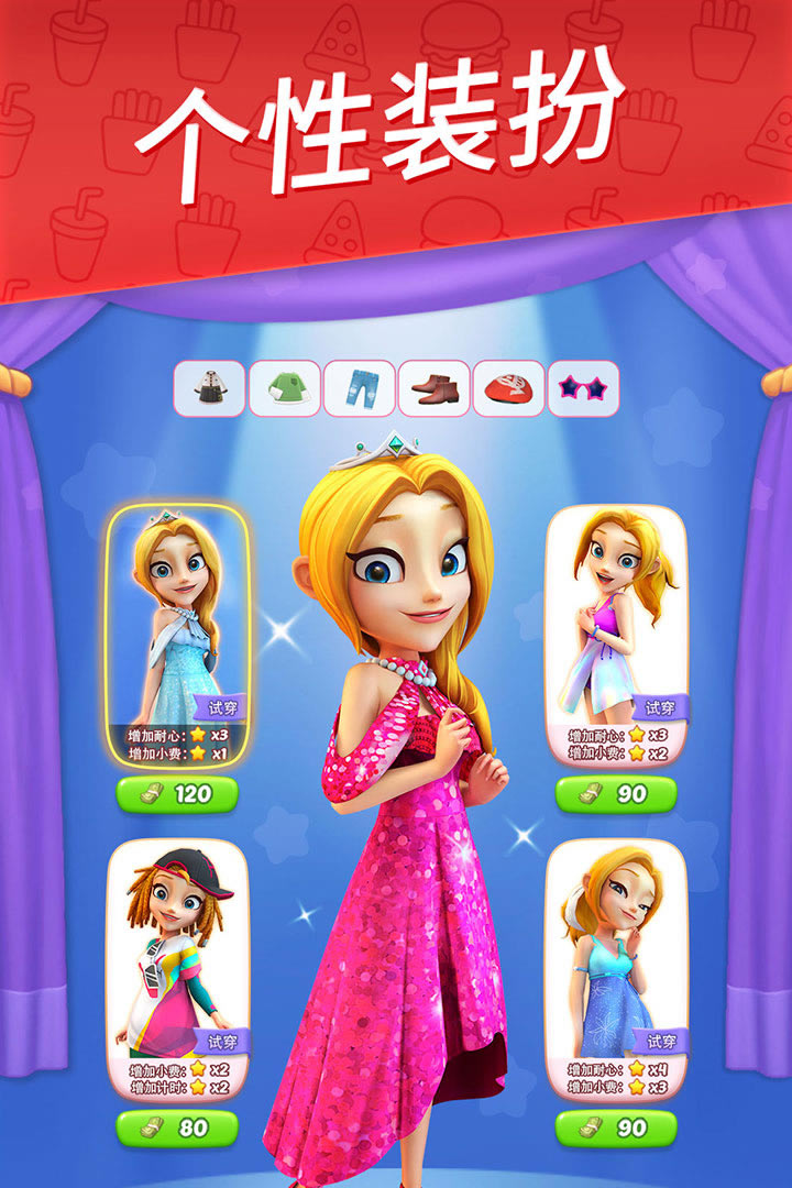 ����ϵ�С�����°汾-����ϵ�С�����°�������������ϵ�С����Ϸ��վ