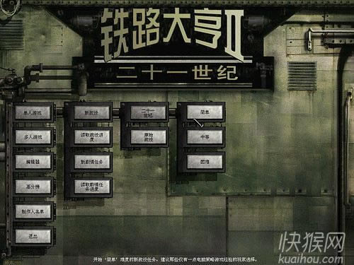 ��·���II:21������Ϸ��վ