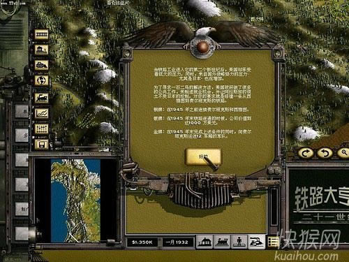 ��·���II:21������Ϸ��վ