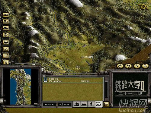 ��·���II:21������Ϸ