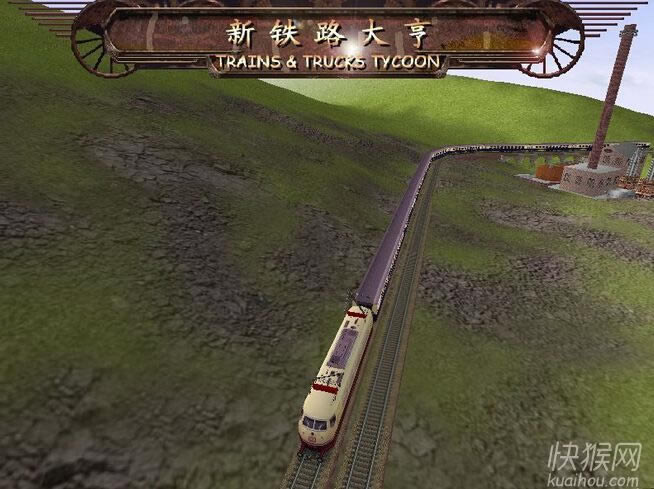 ��·���1��Ϸ��վ