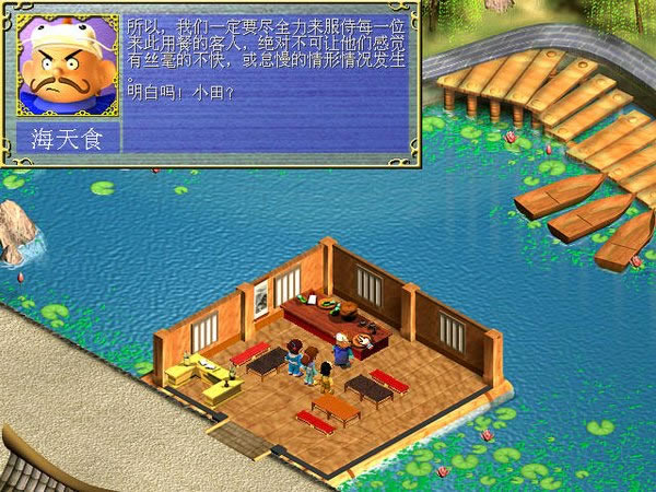 �л���ջ2����������Ϸ��վ