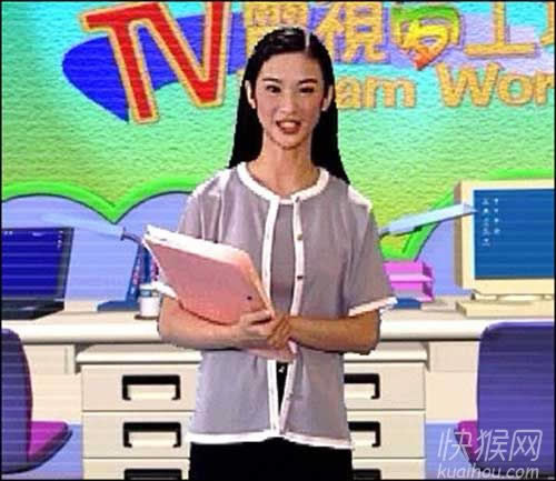 tv�����ι�����Ϸ��վ