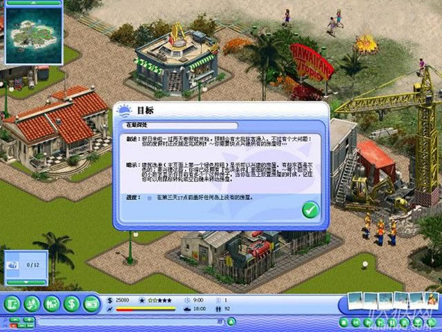 �������껪��Ϸ��վ